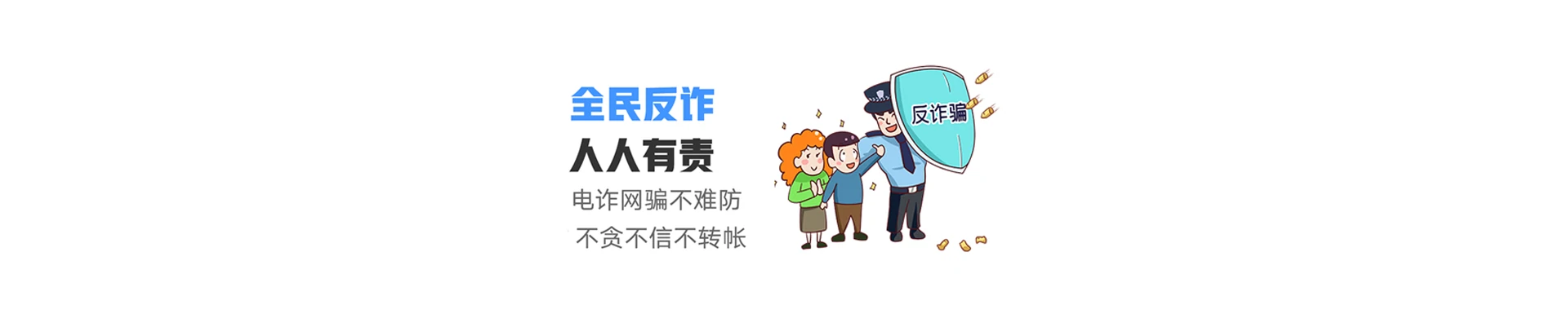 甘州区联通宽带